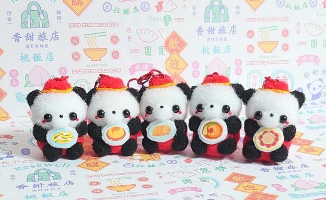 nhCh||}XRbgwp_ѓXxVÔ  ybg/|/| 