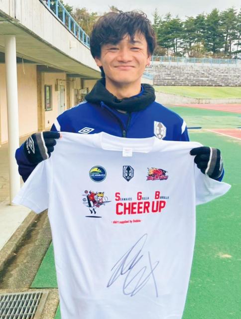 yăO[Wz#21 { I蒼MTC `eB[TVcXpCN 