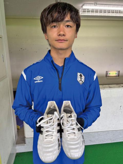 yăO[Wz#21 { I蒼MTC `eB[TVcXpCN