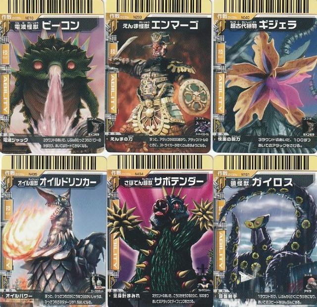 bog EgX^[Y 6yB-5z   g[fBOJ[h 