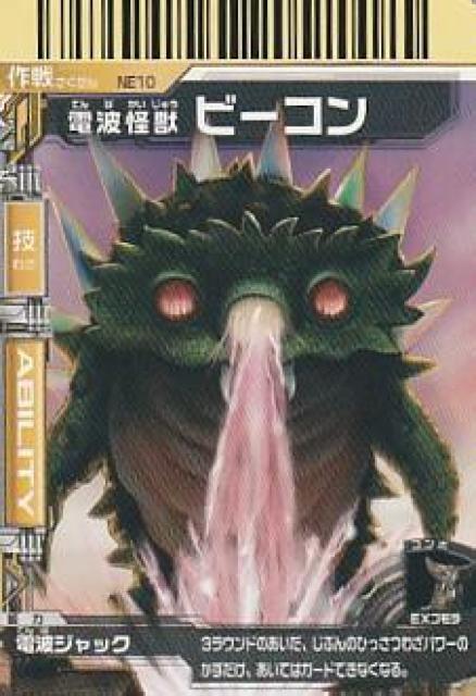 bog EgX^[Y 6yB-5z  g[fBOJ[h 