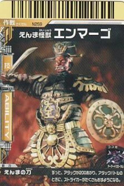 bog EgX^[Y 6yB-5z  g[fBOJ[h 