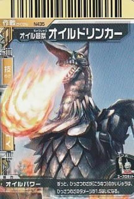 bog EgX^[Y 6yB-5z  g[fBOJ[h 