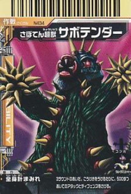 bog EgX^[Y 6yB-5z  g[fBOJ[h 