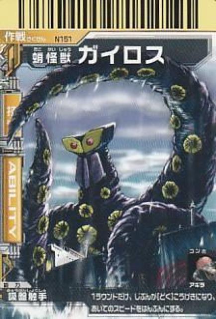 bog EgX^[Y 6yB-5z  g[fBOJ[h 