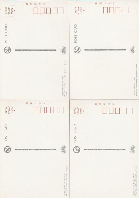 ̕W G͂ 4ye-57z  zr[ 