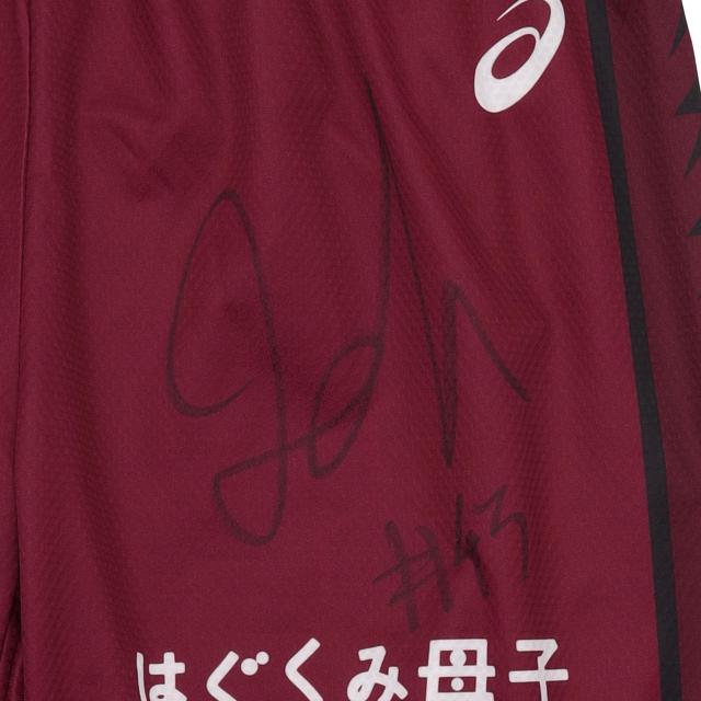 #45 �R�� �W���w�����l�I�蒅�p 2024-25�I�[�Z���e�B�b�N���j�t�H�[��(HOME�j�㉺�Z�b�g(���M�T�C������)