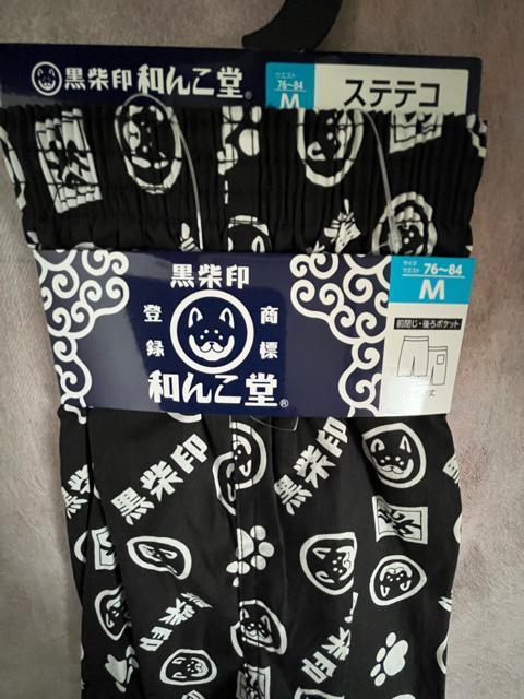 MTCYIMamIIWo^IĈ@a񂱓I|PbgtIOIЂIXeeRIubNnFI   jt@bV 