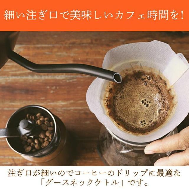 ★大人気★ 1L 電気ケトル ワンタッチ操作 コード収納 白 他カラー有 < 家電/AV  ★大人気★ 1L 電気ケトル ワンタッチ操作 コード収納 白 他カラー有 < 家電/AVの