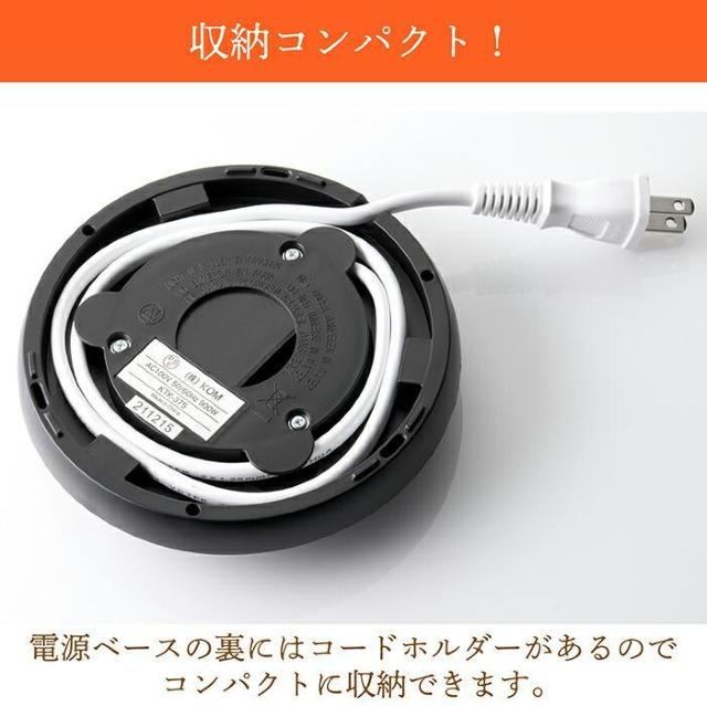 ★大人気★ 1L 電気ケトル ワンタッチ操作 コード収納 白 他カラー有 < 家電/AV  ★大人気★ 1L 電気ケトル ワンタッチ操作 コード収納 白 他カラー有 < 家電/AVの