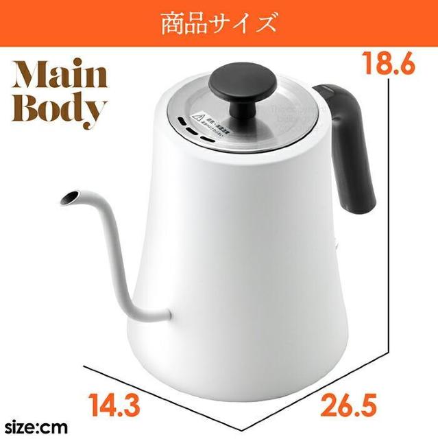 ★大人気★ 1L 電気ケトル ワンタッチ操作 コード収納 白 他カラー有 < 家電/AV  ★大人気★ 1L 電気ケトル ワンタッチ操作 コード収納 白 他カラー有 < 家電/AVの
