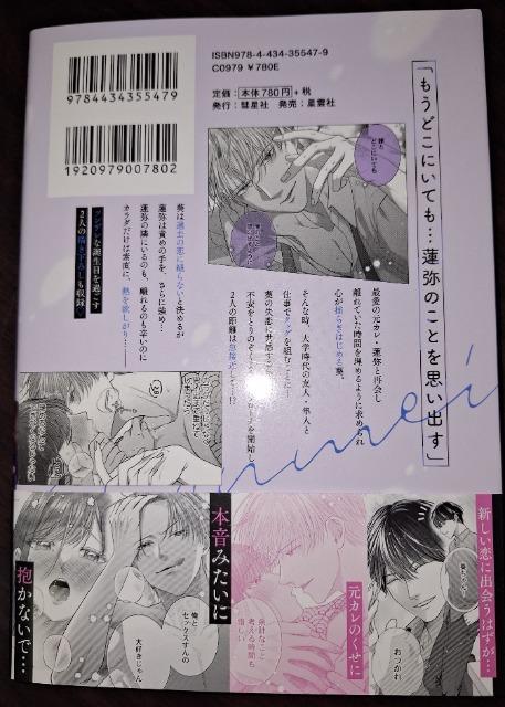 Clair TLV^̃J_ƕʂꂽBAXJ