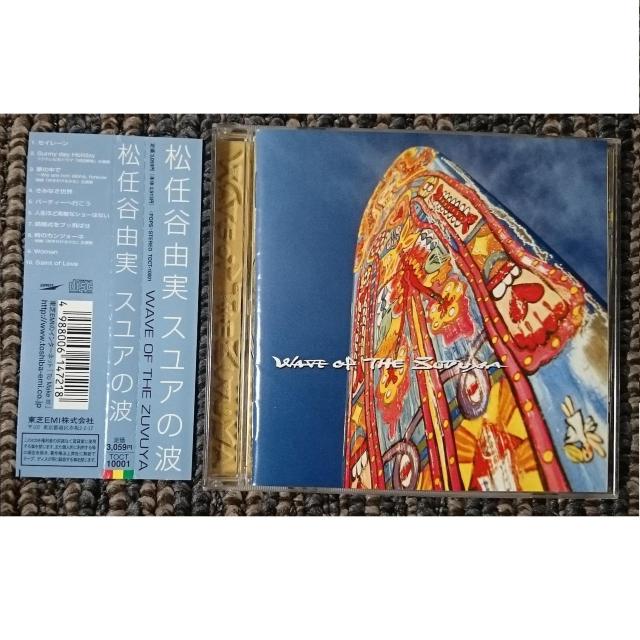 KF@@CJR@XA̔g@WAVE of THE ZUVUYA@ѕt   ^gObY 