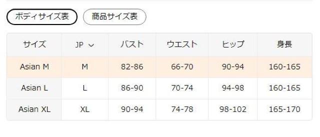 1590~fB[X AVgbNlbN ^[vg XEFbgVc [YtBbg{TCYk  t@bV 