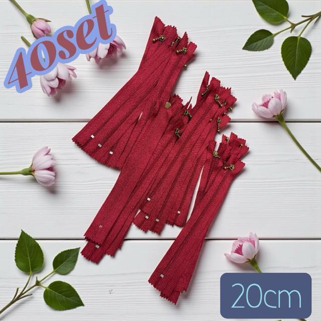 アンティーク風 ファスナー 約20cm ワインレッド 酒紅色 ハンドメイド 手芸用 パーツ バッグ ポーチ用 < ペット/手芸/園芸 アンティーク風 ファスナー 約20cm ワインレッド 酒紅色 ハンドメイド 手芸用 パーツ バッグ ポーチ用 < ペット/手芸/園芸の