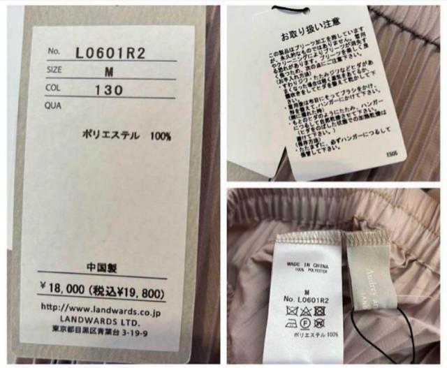 yVi^Otzqbg I[h[AhWbhbvXgbvv[cOtAXJ[g M  t@bV 