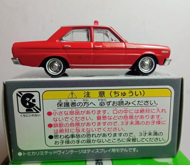 g~J~ebhBe[WjbTZhbNhwԐVi  zr[ 