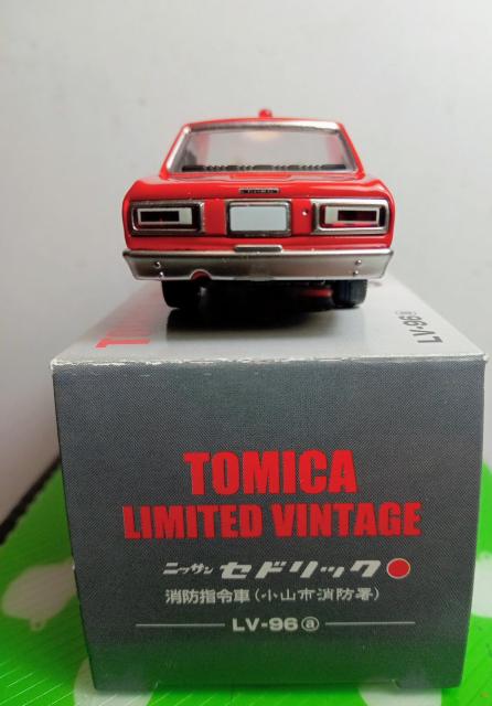 g~J~ebhBe[WjbTZhbNhwԐVi  zr[ 