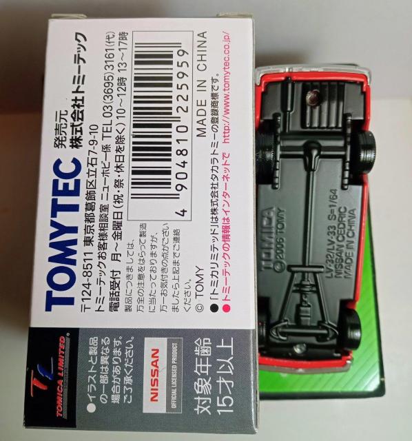 g~J~ebhBe[WjbTZhbNhwԐVi  zr[ 