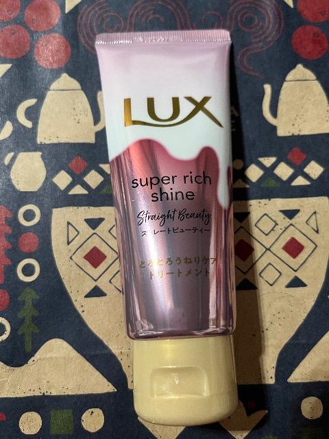 LUX(ラックス)スーパーリッチシャイン ストレートビューティー★とろとろうねりケアトリートメント70g < 香水/コスメ/ネイル  LUX(ラックス)スーパーリッチシャイン ストレートビューティー★とろとろうねりケアトリートメント70g  < 香水/コスメ/ネイルの
