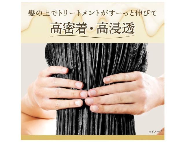 LUX(ラックス)スーパーリッチシャイン ストレートビューティー★とろとろうねりケアトリートメント70g < 香水/コスメ/ネイル  LUX(ラックス)スーパーリッチシャイン ストレートビューティー★とろとろうねりケアトリートメント70g < 香水/コスメ/ネイルの