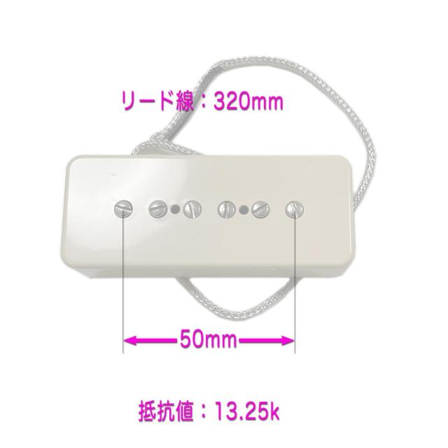 Eric Custom nCp[dl P-90@ubŴ  zr[ 