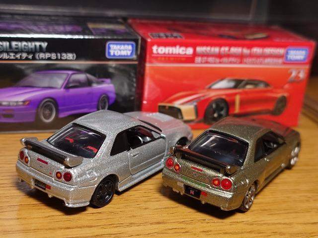 1スタ★トミカ6台日産車トミカプレミアムセット★R30/R33/R34/R35/RPS13改★未開封品多数★ < ホビー  1スタ★トミカ6台日産車トミカプレミアムセット★R30/R33/R34/R35/RPS13改★未開封品多数★ < ホビーの