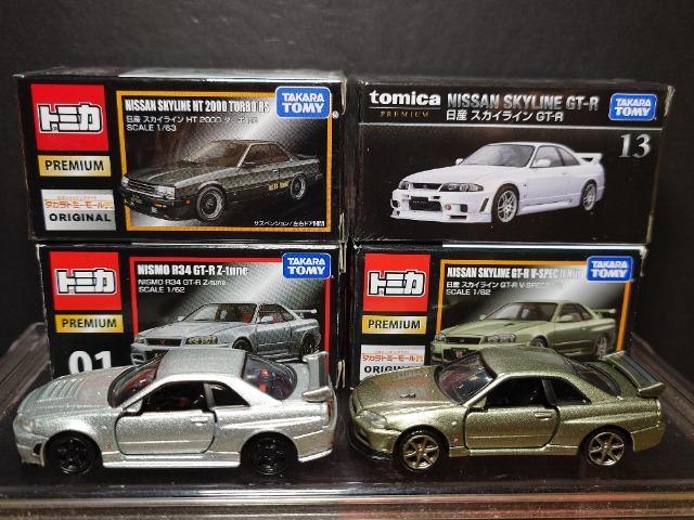1スタ★トミカ6台日産車トミカプレミアムセット★R30/R33/R34/R35/RPS13改★未開封品多数★ < ホビー  1スタ★トミカ6台日産車トミカプレミアムセット★R30/R33/R34/R35/RPS13改★未開封品多数★ < ホビーの