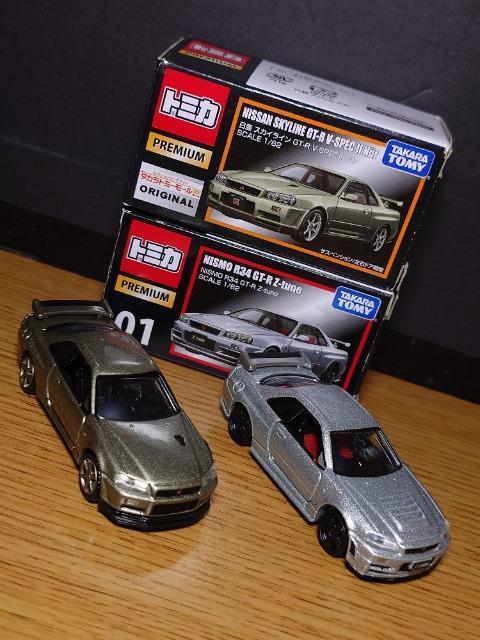 1スタ★トミカ6台日産車トミカプレミアムセット★R30/R33/R34/R35/RPS13改★未開封品多数★ < ホビー  1スタ★トミカ6台日産車トミカプレミアムセット★R30/R33/R34/R35/RPS13改★未開封品多数★ < ホビーの