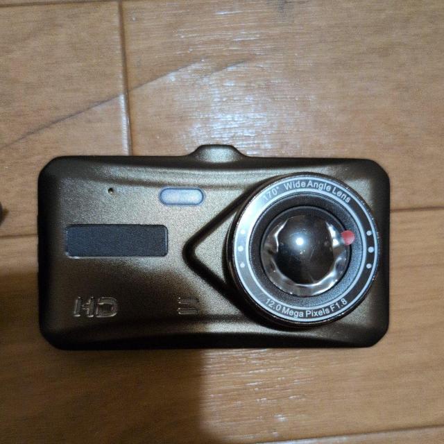 |[^uhƑ΍hCuR[_[  /oCN