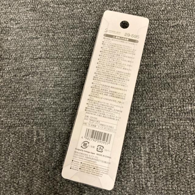 即決 新品 特殊加工黒刃 カッターナイフ用替刃 大 5枚入 < ペット/手芸/園芸 即決 新品 特殊加工黒刃 カッターナイフ用替刃 大 5枚入 < ペット/手芸/園芸の