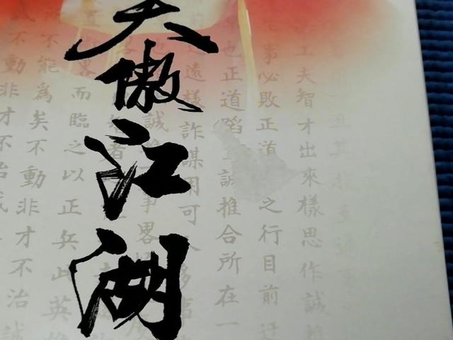 DVD BOX セル版 スウォーズマン 4枚組 函傷み有 < CD/DVD/ビデオ DVD BOX セル版 スウォーズマン 4枚組 函傷み有 < CD/DVD/ビデオの