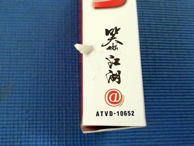 DVD BOX セル版 スウォーズマン 4枚組 函傷み有 < CD/DVD/ビデオ DVD BOX セル版 スウォーズマン 4枚組 函傷み有 < CD/DVD/ビデオの