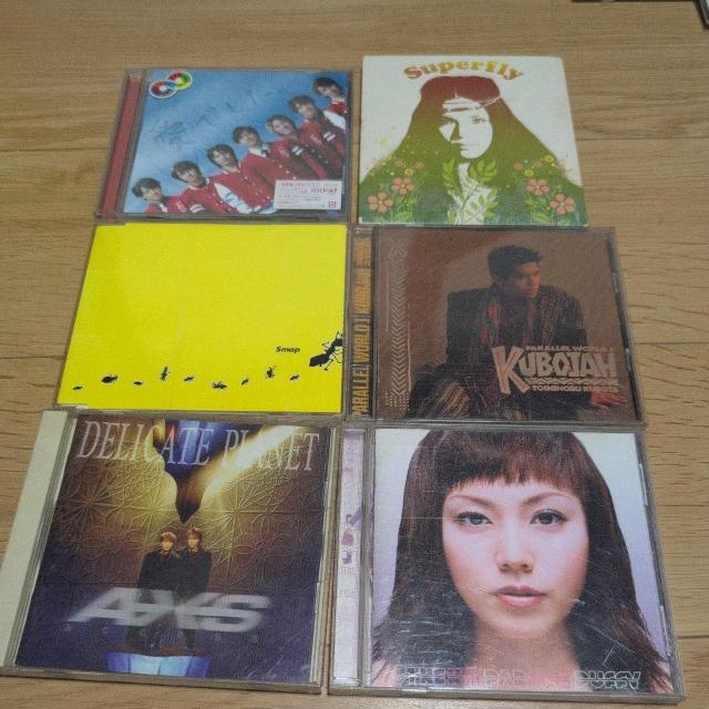 CD/DVD܂Ƃߔ14Zbg   CD/DVD/rfI 