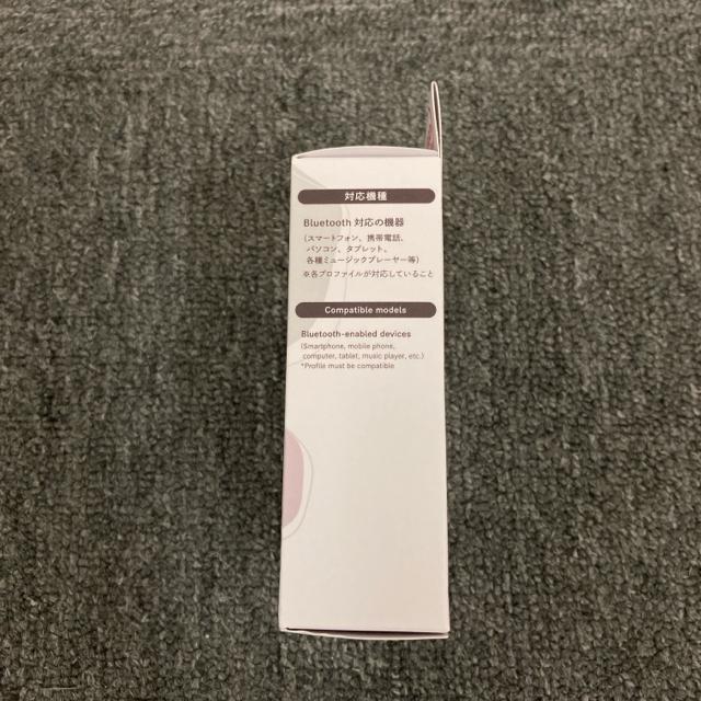 即決 新品 完全ワイヤレスイヤホン TWS002 < 家電/AV 即決 新品 完全ワイヤレスイヤホン TWS002 < 家電/AVの