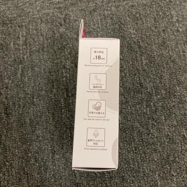 即決 新品 完全ワイヤレスイヤホン TWS002 < 家電/AV 即決 新品 完全ワイヤレスイヤホン TWS002 < 家電/AVの