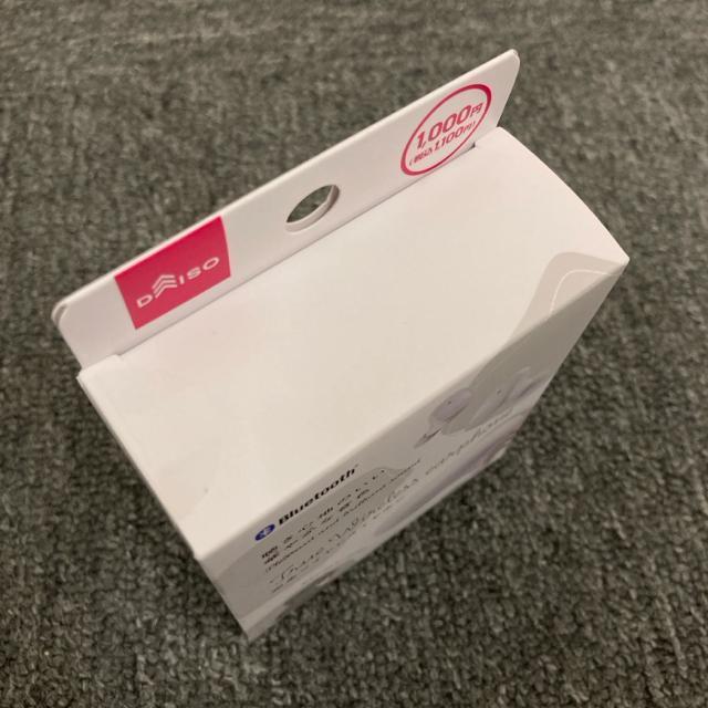 即決 新品 完全ワイヤレスイヤホン TWS002 < 家電/AV 即決 新品 完全ワイヤレスイヤホン TWS002 < 家電/AVの