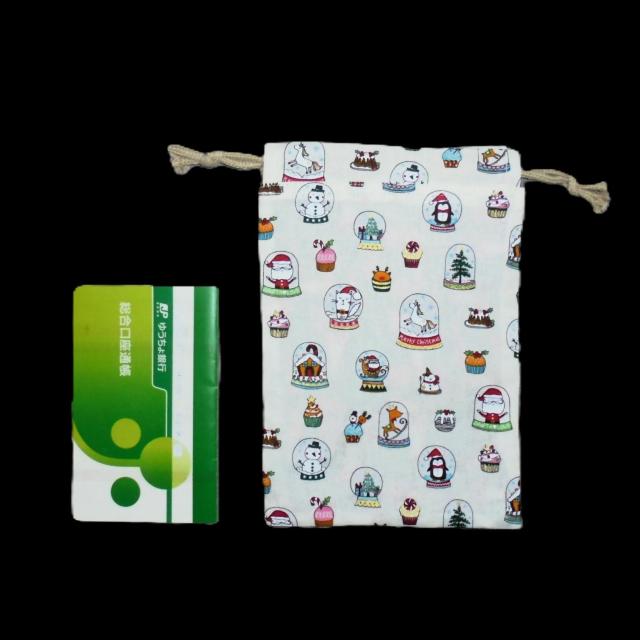 y}`ȂВzMerry@ChristmasXmasNX}XT^Xm[h[nВ  t@bV 