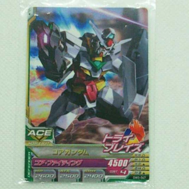 ガンダムトライエイジ デルタウォーズ03弾(DW3-047) コモン コアガンダム < トレーディングカード ガンダムトライエイジ デルタウォーズ03弾(DW3-047) コモン コアガンダム < トレーディングカードの