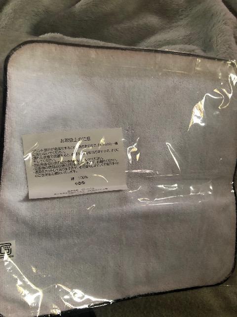 WCAc333nh^IBJȂB  W[/X|[c 