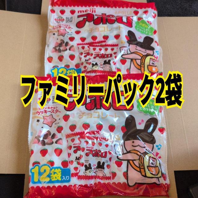 ʉi A|`R[g t@~[pbN2   O/hN 