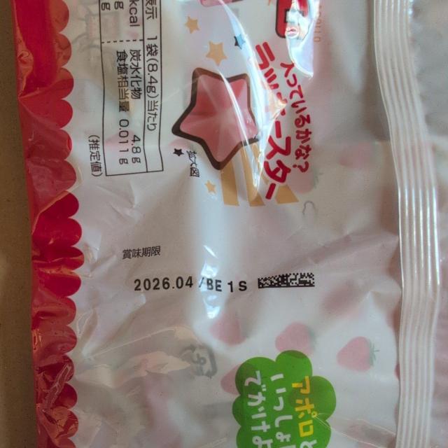 ʉi A|`R[g t@~[pbN2  O/hN 