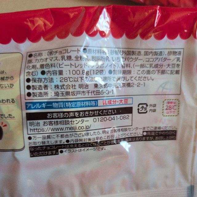 ʉi A|`R[g t@~[pbN2  O/hN 