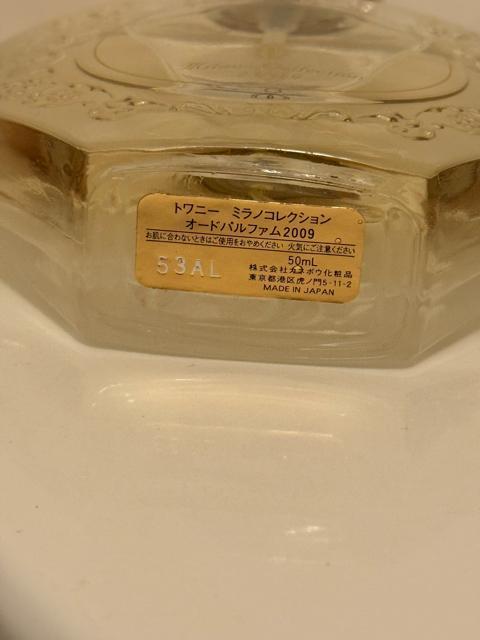 KANEBO Jl{E MILANO collection ~mRNV 2009 EDP 荁 50ml  /RX/lC 