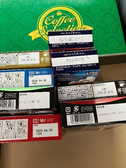 ݃R[q[Mtg芴Ӕ  O/hN 