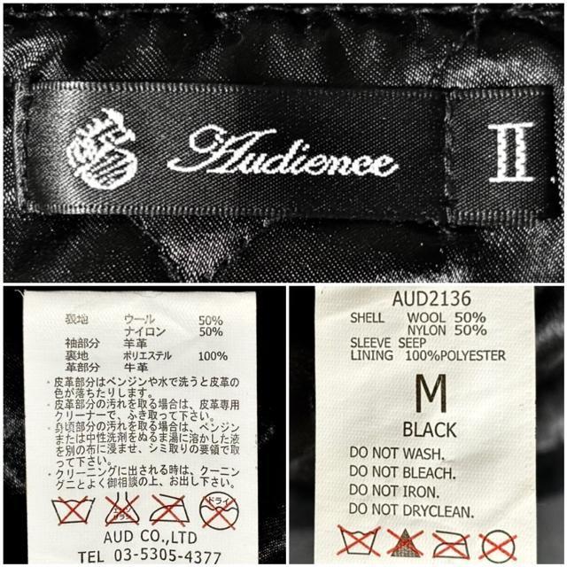 Vi ߂ i Audience _炩 rv  U[  N E[ _bt R[g אgM C_[X WPbg  jt@bV 