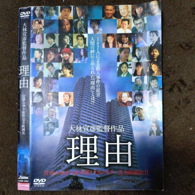 ����DVD�@���R  �� CD/DVD/�r�f�I�� 