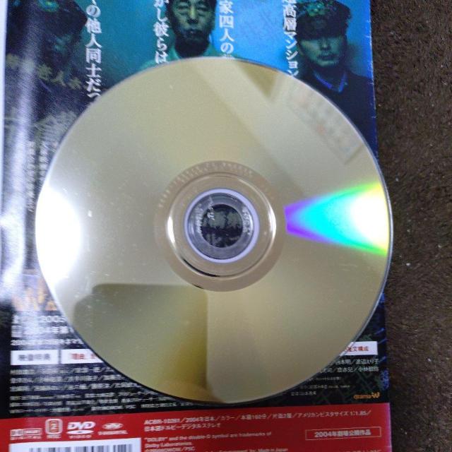 ����DVD�@���R �� CD/DVD/�r�f�I�� 