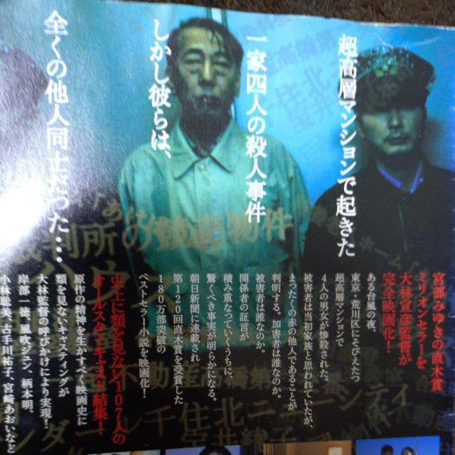 ����DVD�@���R �� CD/DVD/�r�f�I�� 