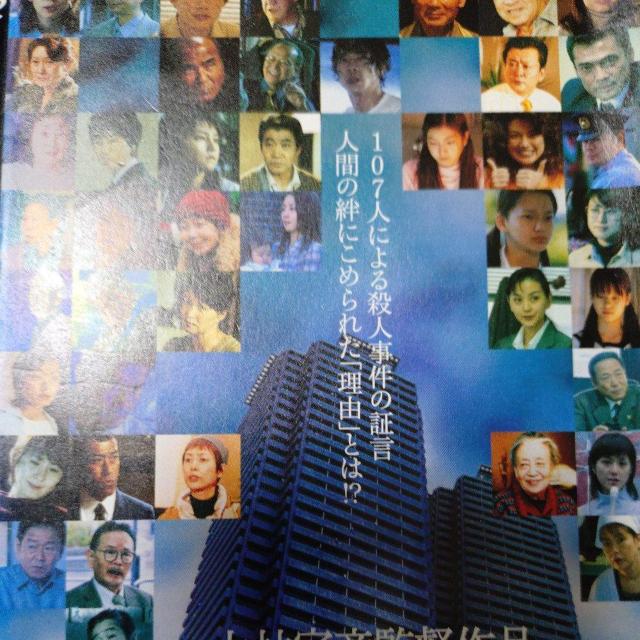 ����DVD�@���R �� CD/DVD/�r�f�I�� 